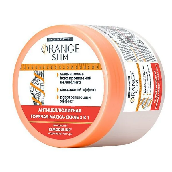 ОРАНЖ СЛИМ (ORANGE SLIM)  маска-скраб для тела антицеллюлитный горячая 3в1 280мл (НИКОЛЬ, РФ)