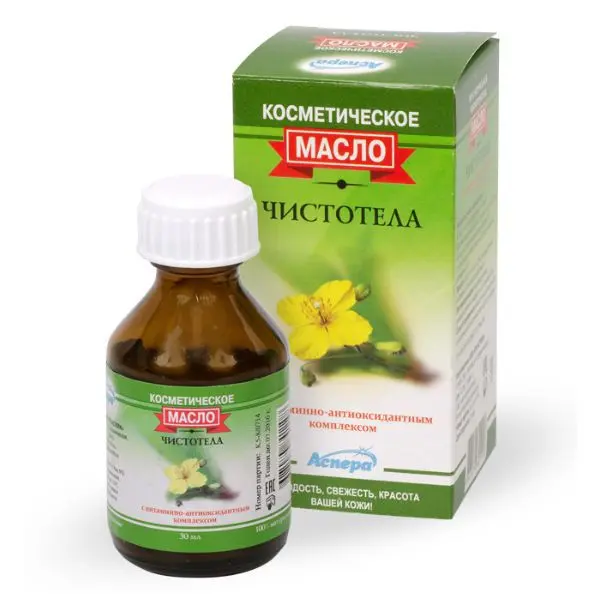 МАСЛО КОСМЕТИЧЕСКОЕ Чистотел 30мл (АСПЕРА, РФ)