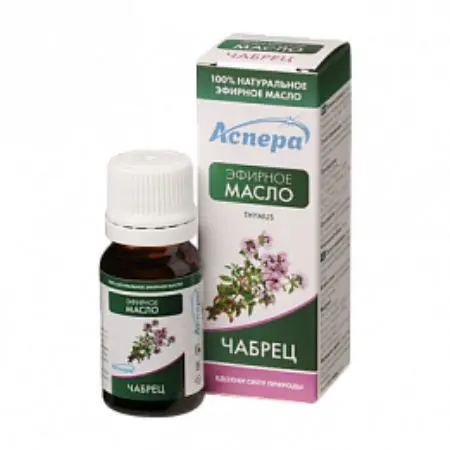 Где Купить Масло Чабреца