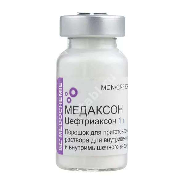 МЕДАКСОН пор. д/р-ра для в/в и в/м введ. (фл.) 1г N100 (Медокеми, КИПР)