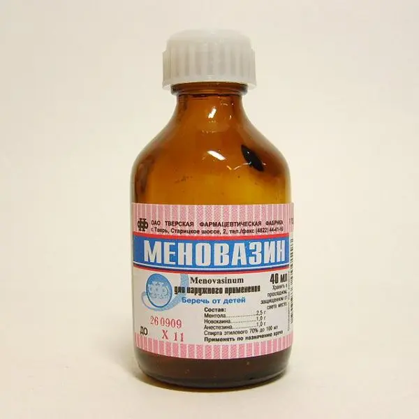 МЕНОВАЗИН жидк. (фл.) 40мл N1 (Тверская Ф.Ф., РФ)