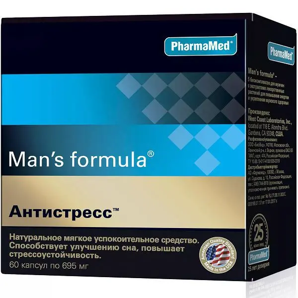 МЕН-С ФОРМУЛА Антистресс капс. N60 (ФАРМАМЕД, США)