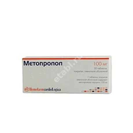 МЕТОПРОЛОЛ табл. 100мг N30 (ШТАДА, СЕРБИЯ)
