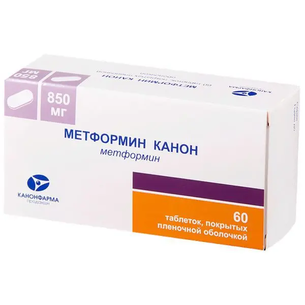 МЕТФОРМИН табл. п.п.о. 850мг N60 (КАНОНФАРМА, РФ)