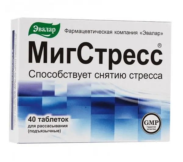 МИГСТРЕСС табл. N40 (ЭВАЛАР, РФ)
