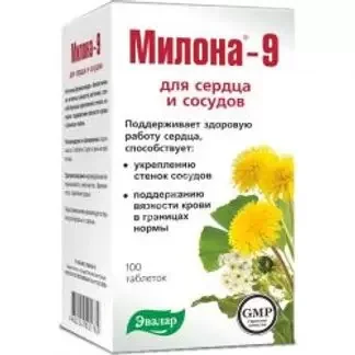 МИЛОНА -9 табл. 0.5г N100 (ЭВАЛАР, РФ)