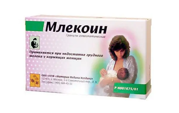 МЛЕКОИН гран. гомеопат. 10г N1 (МАТЕРИА МЕДИКА, РФ)