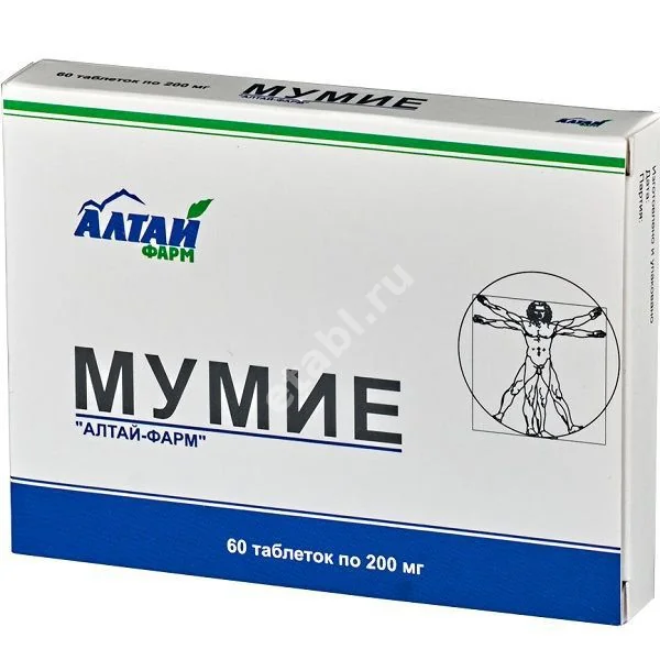 МУМИЕ табл. 0.2г N60 (Алтай-фарм, РФ)