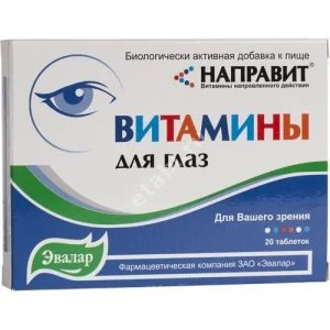 НАПРАВИТ витамины для глаз табл. 0.5г N20 (ЭВАЛАР, РФ)
