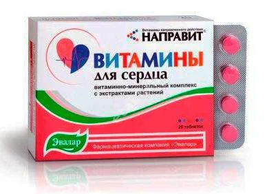 НАПРАВИТ витамины для сердца табл. 0.25г N20 (ЭВАЛАР, РФ)