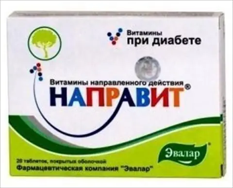 НАПРАВИТ витамины при диабете табл. 0.5г N20 (ЭВАЛАР, РФ)