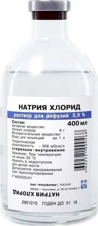 НАТРИЯ ХЛОРИД р-р д/инф. (фл.) 0.9% - 400мл N1 (Красфарма, РФ)