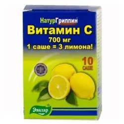 НАТУРГРИППИН пор. д/р-ра внутр. (саше) 3г N10 лимон (ЭВАЛАР, РФ)