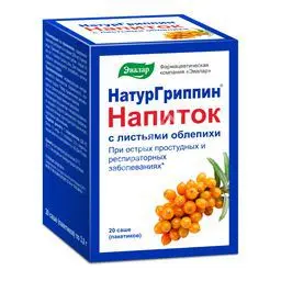НАТУРГРИППИН пор. д/внутр. прим. (саше) 3г N20 (ЮПЕКО, РФ)