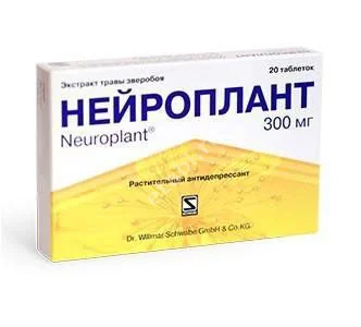 НЕЙРОПЛАНТ табл. п.п.о. 300мг N20 (Доктор Вильмар Швабе, ГЕРМАНИЯ)