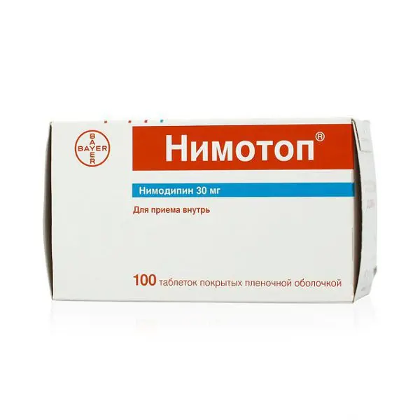 НИМОТОП табл. 30мг N100 (БАЙЕР, ГЕРМАНИЯ)
