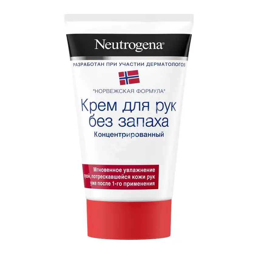 НИТРОДЖИНА (NEUTROGENA) крем для рук 50мл б/запаха (ДЖНС&ДЖНС, ФРАНЦИЯ/ВЕЛИКОБРИТАНИЯ)