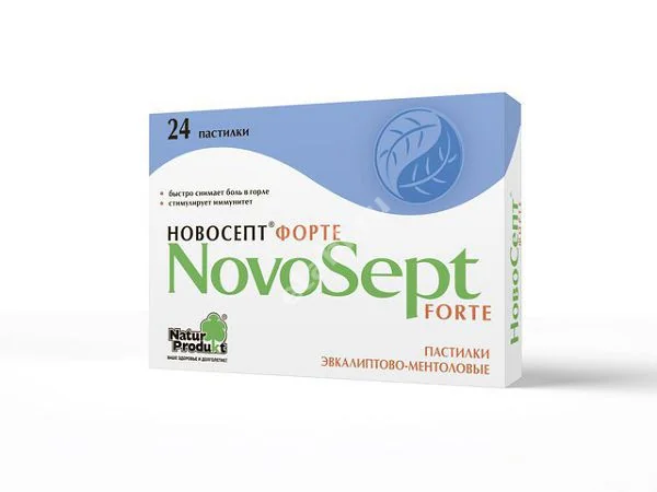 НОВОСЕПТ ФОРТЕ пастилки N24 Эвкалипт/Ментол (БАУШ ХЕЛС, НИДЕРЛАНДЫ)