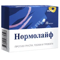 НОРМОЛАЙФ НОЧЬ капс. N20 (Мастер Фарм Польска, ПОЛЬША)