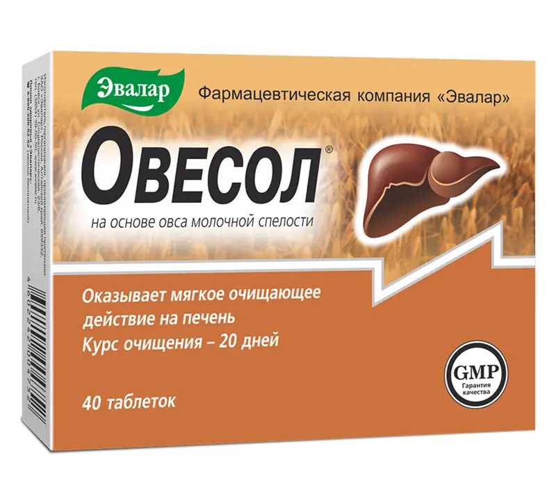 ОВЕСОЛ табл. N40 (ЭВАЛАР, РФ)