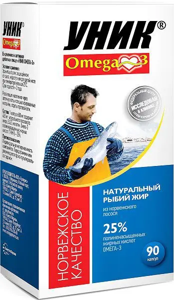 Омега-3 25% Уник капс. 0.6г N90 (ВЕРТЕКС, РФ)