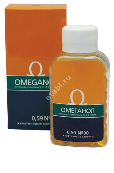 ОМЕГАНОЛ капс. 0.59г N90 (НАБИСС, РФ)