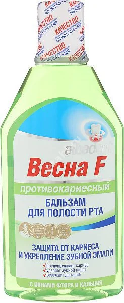 АЛЬБАДЕНТ Весна F ополаскиватель для полости рта противокариес 400мл (Вита ХБО при РАН, РФ)