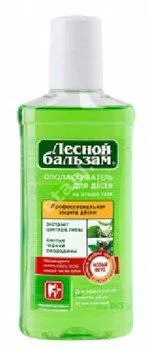 ЛЕСНОЙ БАЛЬЗАМ ополаскиватель для полости рта 250мл Черная смородина/Липа (ЮНИЛЕВЕР , РФ)