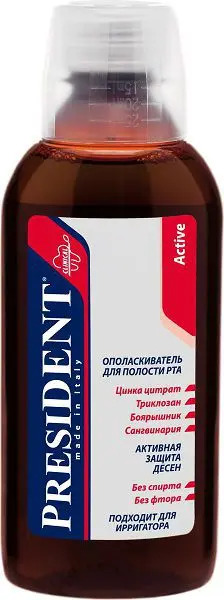 ПРЕЗИДЕНТ ополаскиватель для полости рта Актив 250мл (ПРЕМЬЕР-ПРОДУКТ, ИТАЛИЯ)
