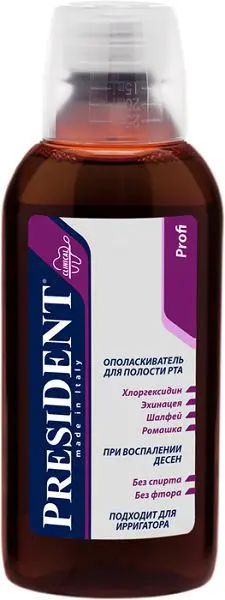 ПРЕЗИДЕНТ Профи ополаскиватель для полости рта 250мл (ПРЕМЬЕР-ПРОДУКТ, ИТАЛИЯ)
