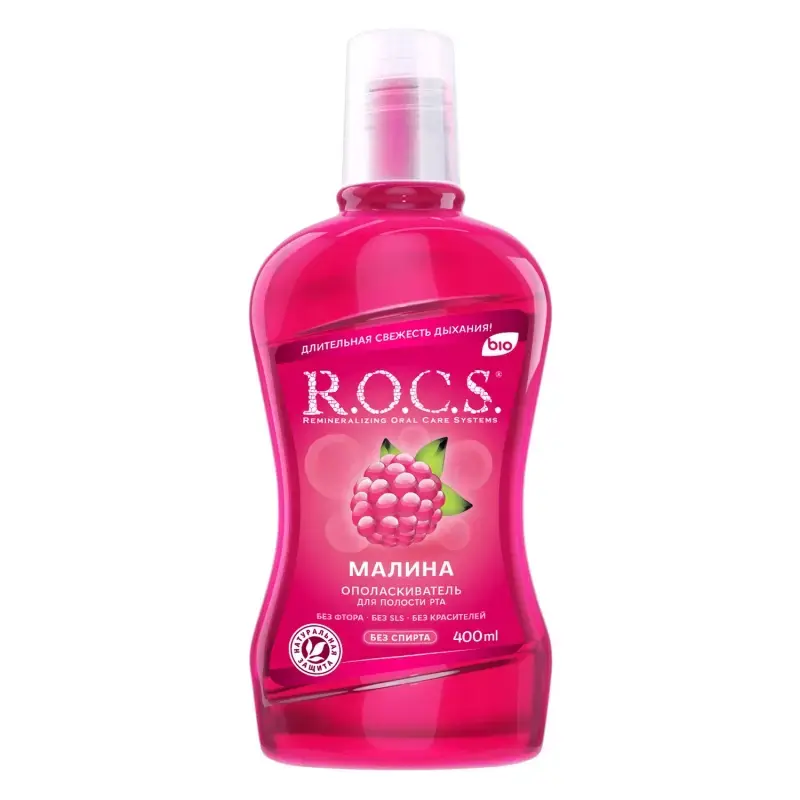 РОКС ополаскиватель для полости рта 400мл Малина (ДИАРСИ (R.O.C.S.), РФ)