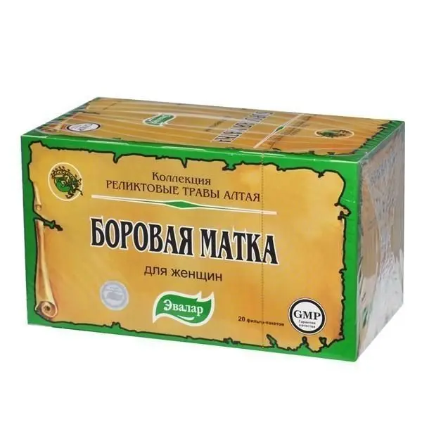 ОРТИЛИЯ ОДНОБОКАЯ (БОРОВАЯ МАТКА) (фильтр-пак.) 2г N20 (ЭВАЛАР, РФ)