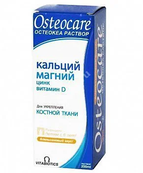 ОСТЕОКЕА р-р д/внутр. прим. (фл.) 200мл N1 (ВИТАБИОТИКС, ВЕЛИКОБРИТАНИЯ)