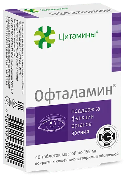 ОФТАЛАМИН табл. 0.155г N40 (Клиника Института Биорегуляции и Геронтологии, РФ)