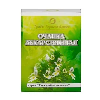 ОЧАНКА ЛЕКАРСТВЕННАЯ 50г N1 (Травы Алтая, РФ)