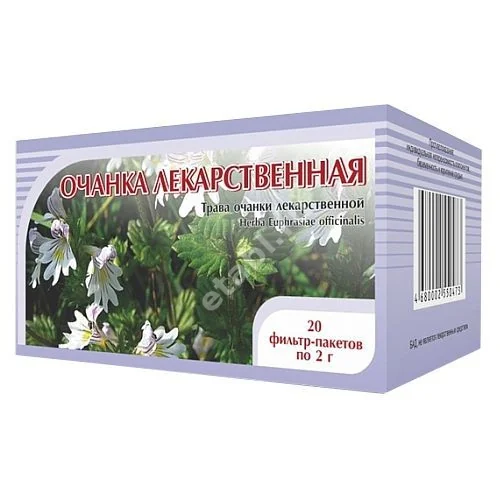 ОЧАНКА ЛЕКАРСТВЕННАЯ (фильтр-пак.) 2г N20 (Хорст, РФ)