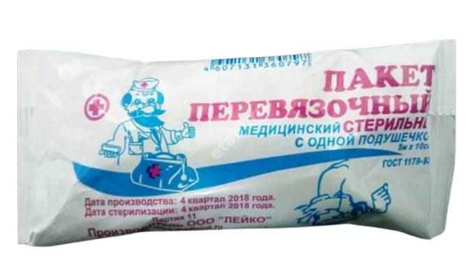 ПАКЕТ Перевязочный Медицинский (ППМ) стер. (Лейко, РФ)