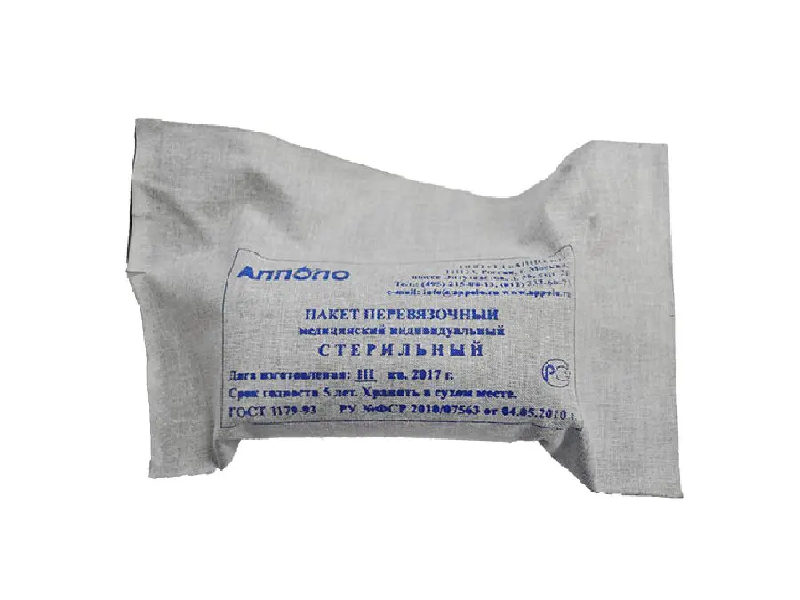 ПАКЕТ Перевязочный Медицинский (ППМ) стер. (Апполо, РФ)