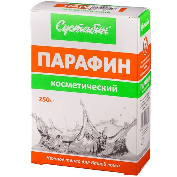 СУСТАБИН парафин косметический 250г (Биофармрус, РФ)