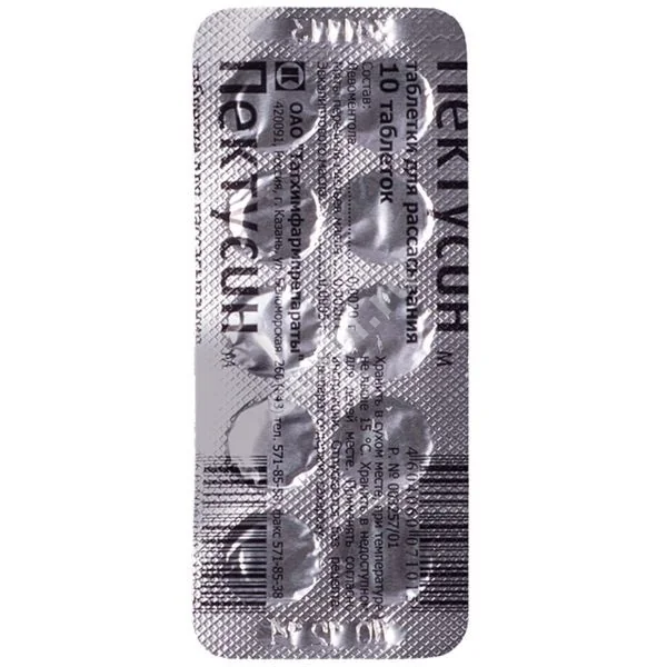 ПЕКТУСИН табл. д/рассас. N10 (ТАТХИМФАРМПРЕПАРАТЫ, РФ)