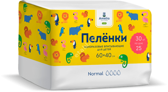 АМЕЛИЯ пеленки впитывающие детские 40х60см N30 (Гигровата, РФ)