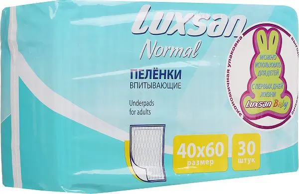 ЛЮКСАН (LUXSAN) Basic Normal пеленки впитывающие 40х60см N30 (Интертекс, РФ)