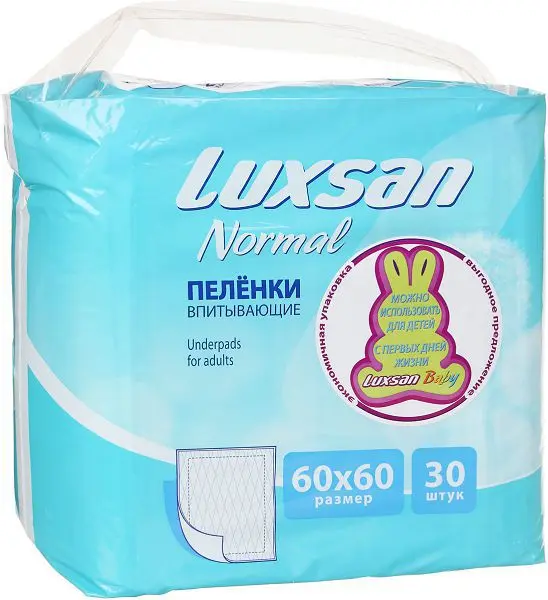ЛЮКСАН (LUXSAN) Basic Normal пеленки впитывающие 60х60см N30 (Интертекс, РФ)