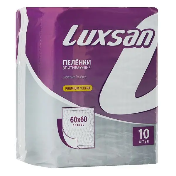 ЛЮКСАН (LUXSAN) Premium Extra пеленки впитывающие 60х60см N10 (Интертекс, РФ)