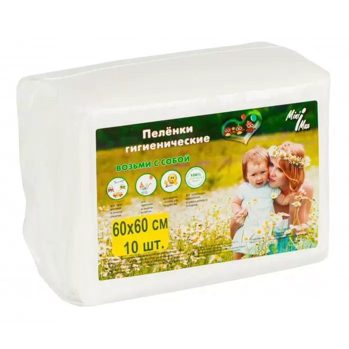 МИНИМАКС пеленки впитывающие 60х60см N10 (СБМ Балтик Групп, РФ)