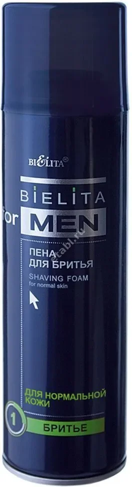 БЕЛИТА For men пена д/бритья д/норм кожи 250мл (Белита, БЕЛАРУСЬ)