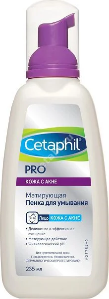 СЕТАФИЛ ПРО Кожа с акне пенка д/умывания матирующая 235мл (ГАЛДЕРМА, ФРАНЦИЯ)