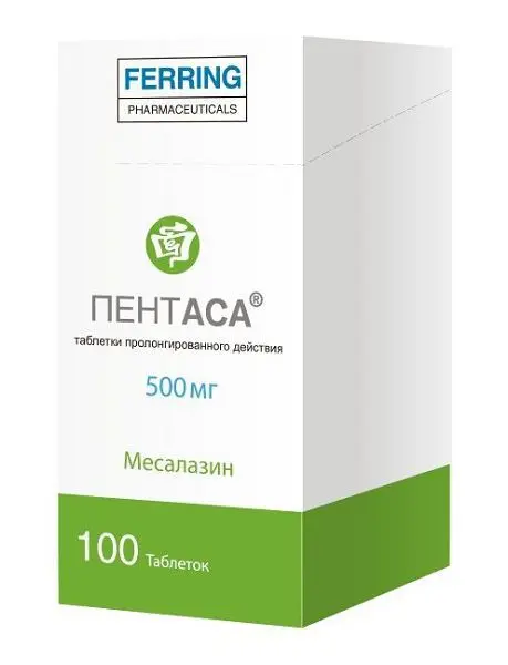 ПЕНТАСА табл. пролонг. 500мг N100 (ФЕРРИНГ, ГЕРМАНИЯ/ШВЕЙЦАРИЯ)