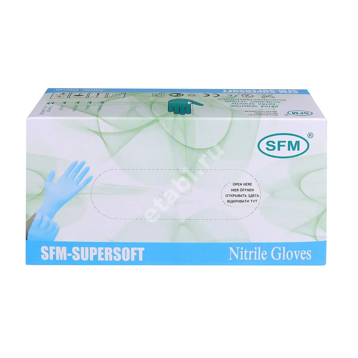 ПЕРЧАТКИ МЕДИЦИНСКИЕ нестер. нитрил. р.S (50пар) N100 (СФМ Госпиталь Продактс, ГЕРМАНИЯ)