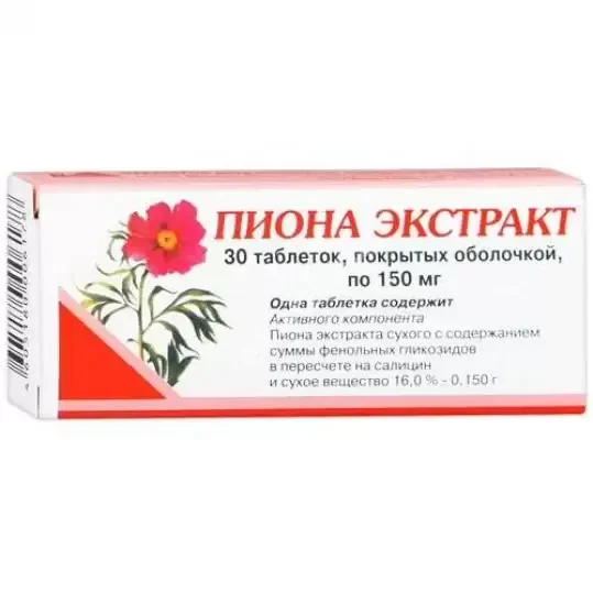 ПИОНА экстракт табл. п.п.о. 150мг N30 (Вифитех, РФ)
